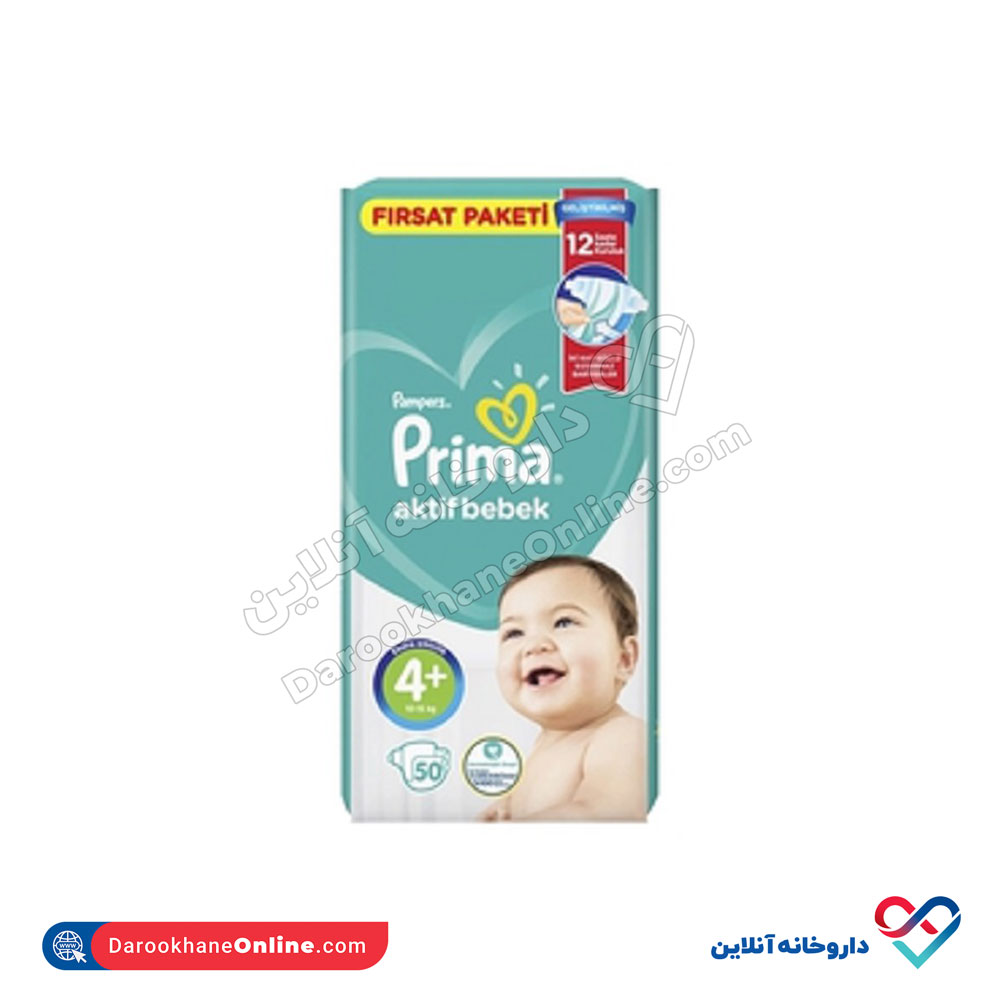 تصویر پوشک بچه پریما سایز 4+ مناسب وزن 10 تا 15 کیلوگرم 